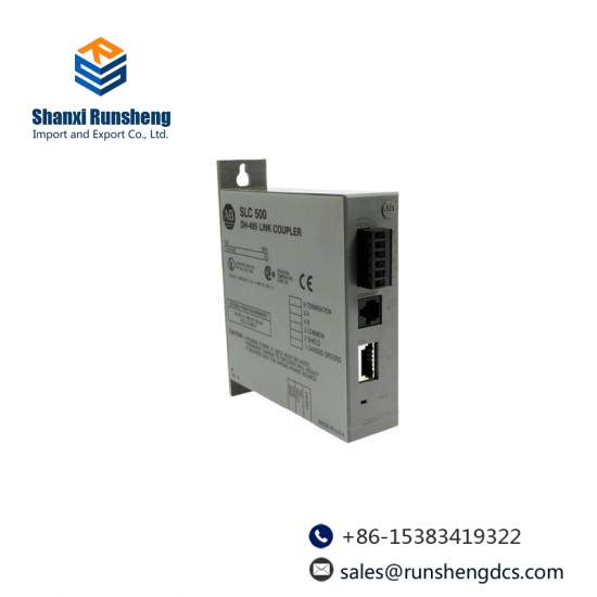 1747-AIC Link Coupler