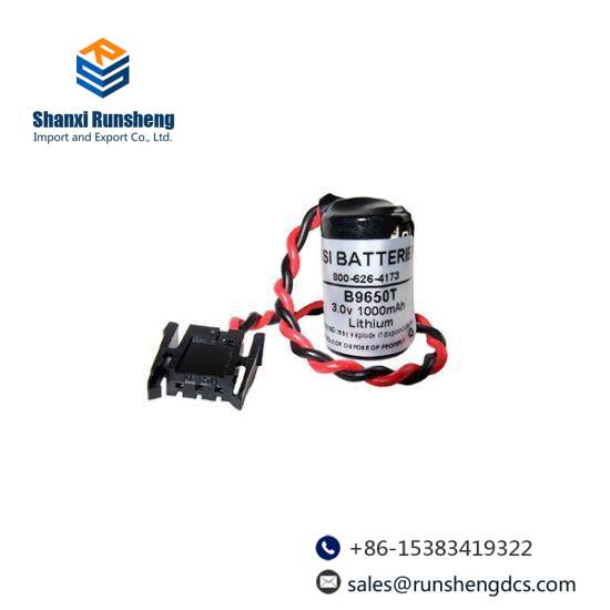 1747-BA SLC Lithium Battery