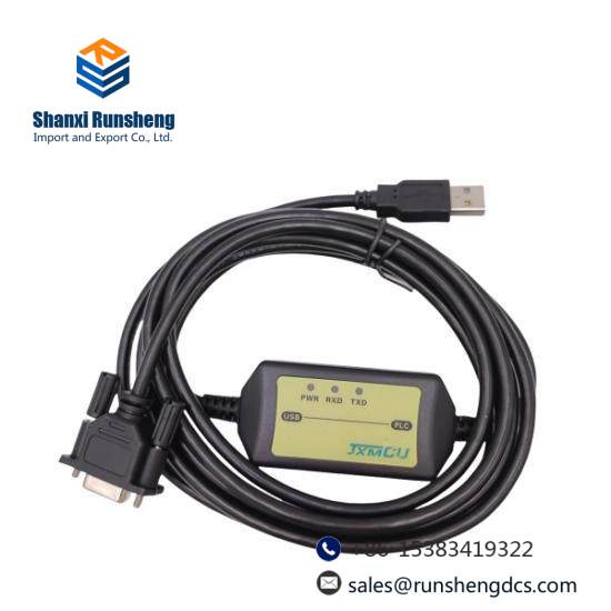 1747-CP3 Cable   1747CP3