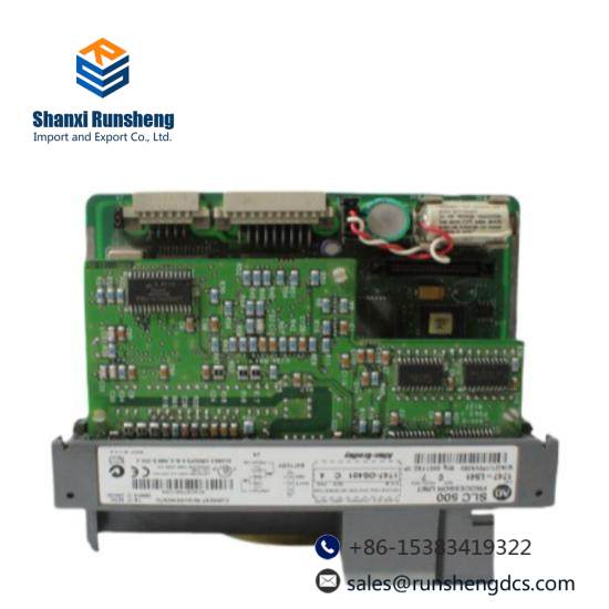 1747-L541/C PLC Processor Module