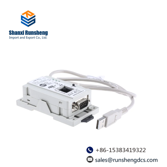 1747-UIC   Interface Converter  SLC 500