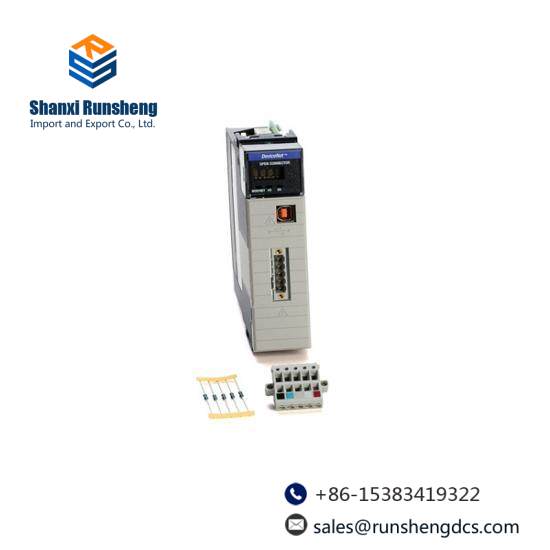 1756-DNB ControlLogix DeviceNet communication module