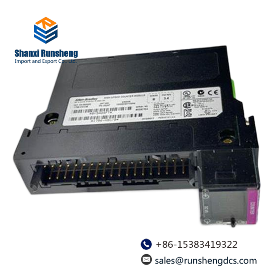1756-HSC ControlLogix I/O Modules