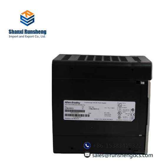 1756-PB72/C ControlLogix Power Supply