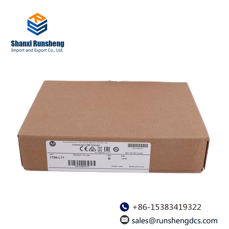  1756-RM Redundancy Module