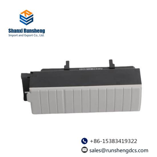 1756-TBCH Extended Depth Terminal Block