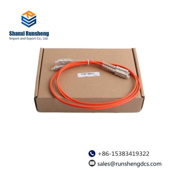 1757-SRC1 Redundancy Module Cable