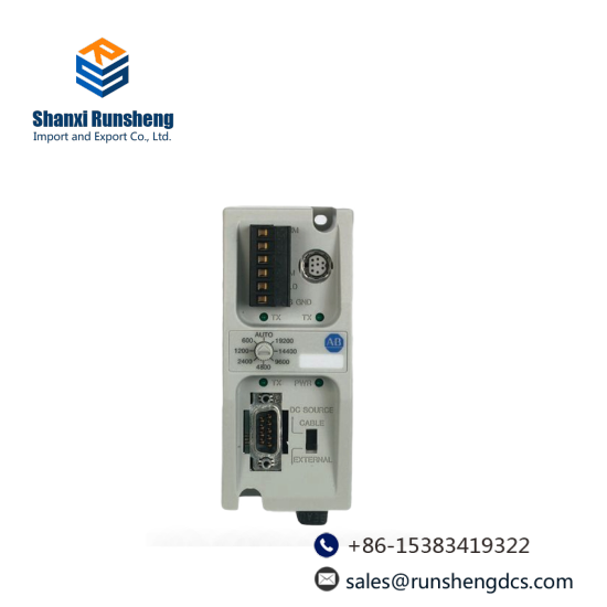 1761-NET-AIC Advanced Interface Converter