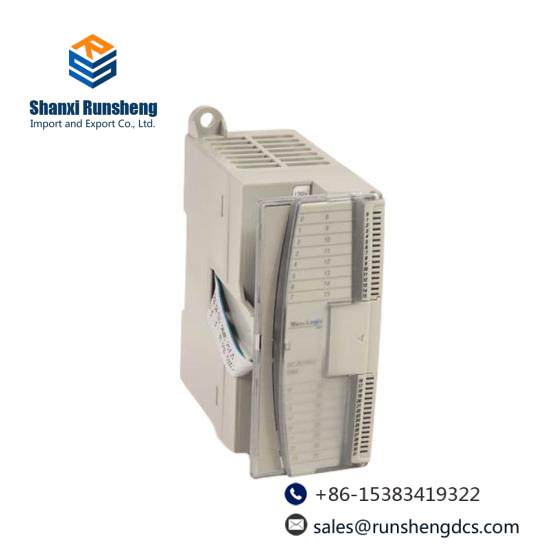 140XCA71706  Schneider Quantum Cable