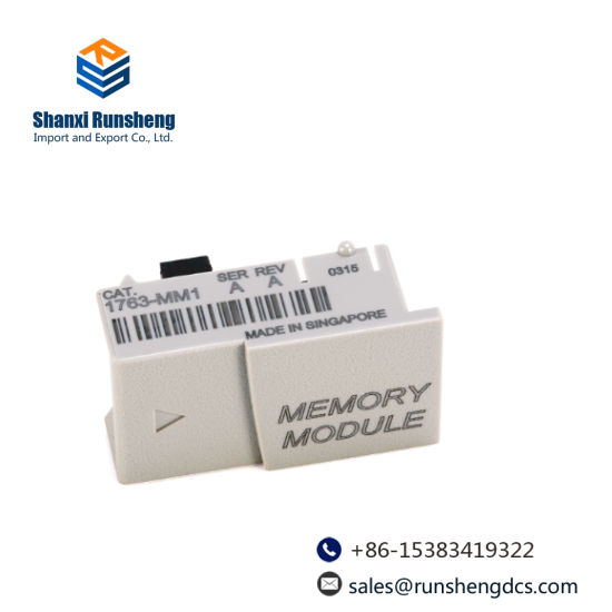 1763-MM1 Memory Module