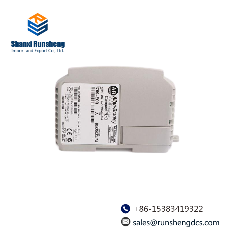  1769-ECR CompactLogix Right End Cap