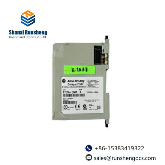 1769-SM1 Communication Module