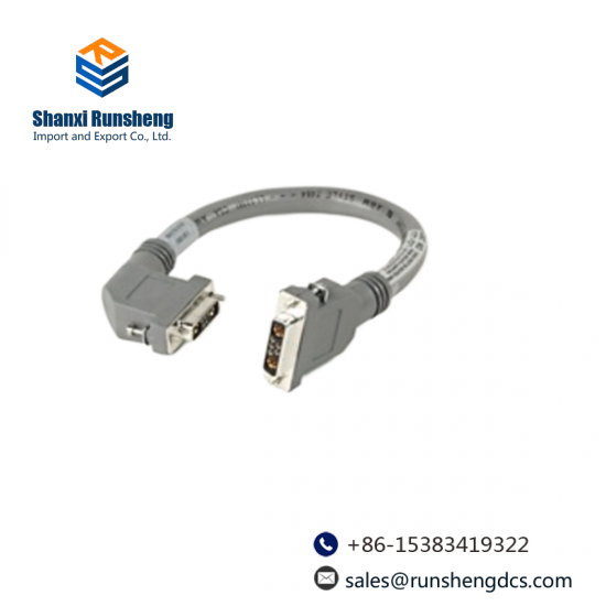 1771-CP1 PLC-5 I/O Chassis Cable