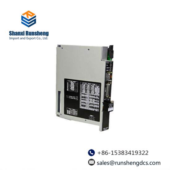 1771-DMC control coprocessor module