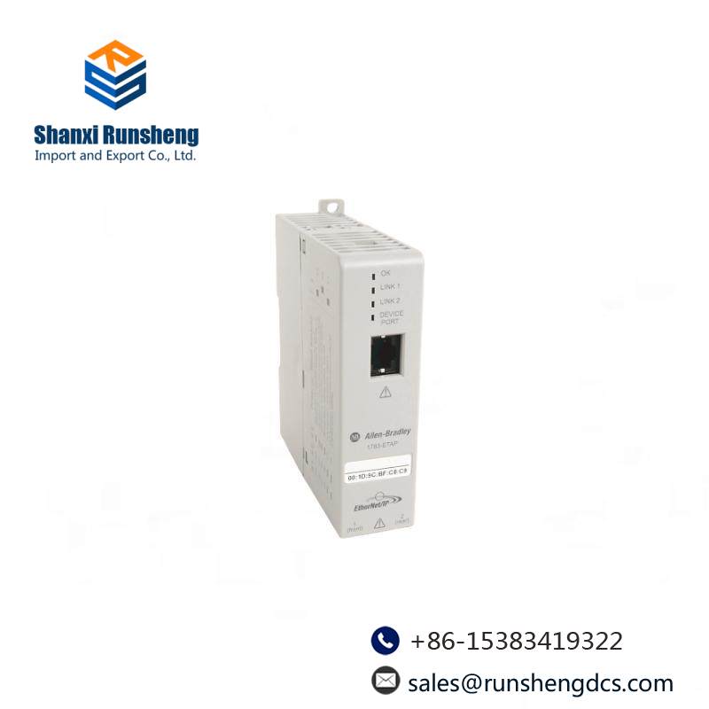  1783-ETAP1F Embedded Switch