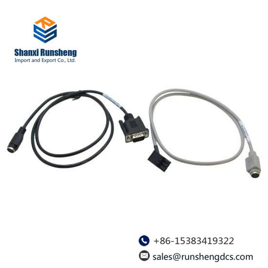 1784-PCM5 Digital Cable