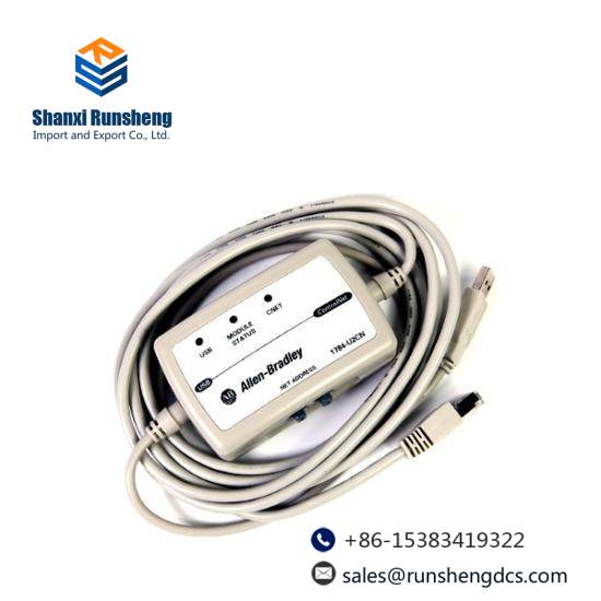 1784-U2CN USB-to-ControlNet Cable