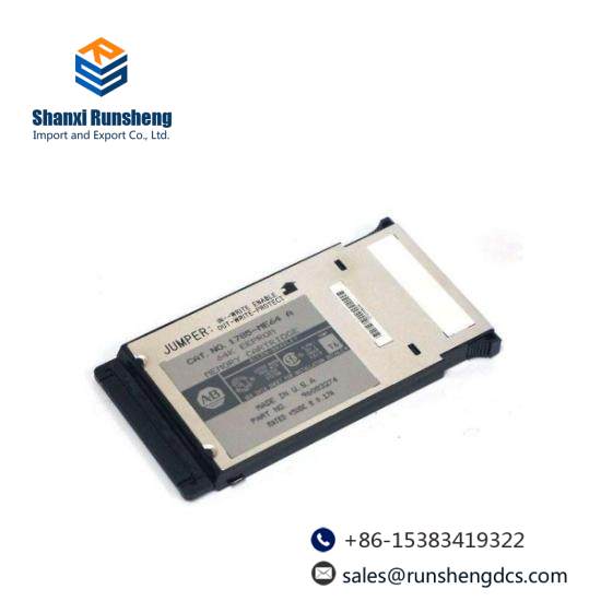 1785-ME64 Memory Cartridge
