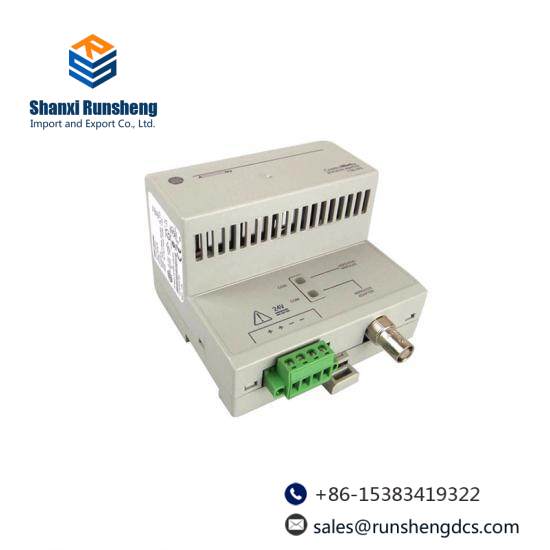 1786-RPA/B repeater adapter