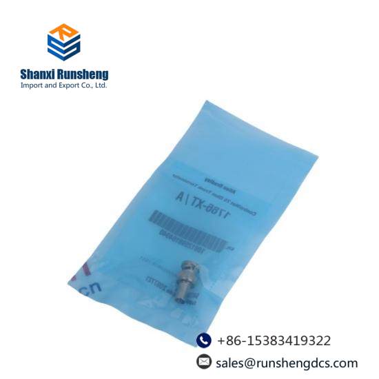 1786-XT Cable