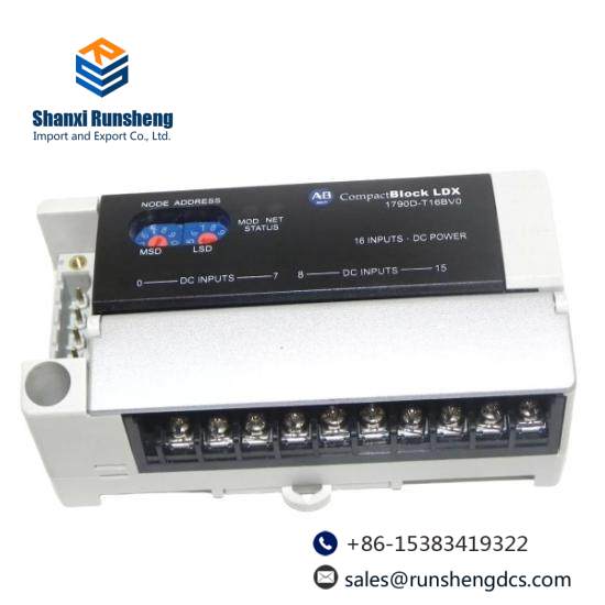 1790-DT16BV0 LDX DNET 24VDC