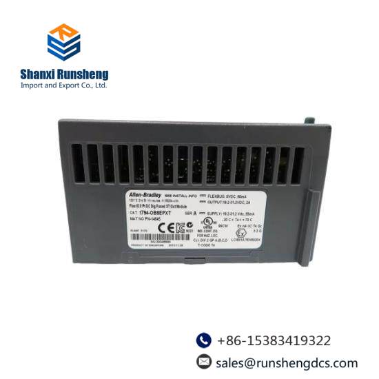 1794-OB8EPXT  1794OB8EPXT  Flex I/O-XT Output Module