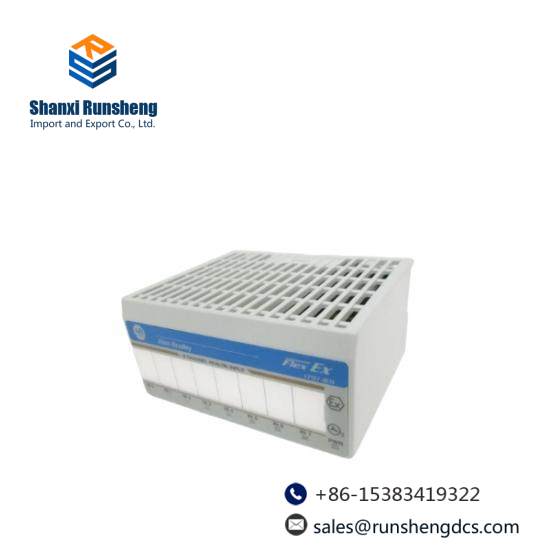 1797-IE8 Analog Current Input Module