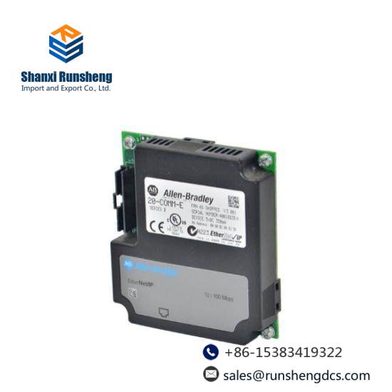 20-COMM-E PowerFlex EtherNet/IP