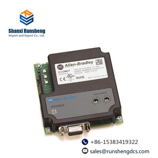 20-COMM-P PowerFlex Architecture