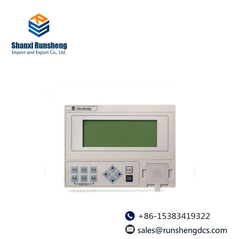 AB 2080-LCD Micro810 LCD Display With Keypad
