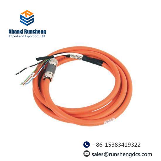 2090-CSBM1DF-14AF07  Servo Power Cable