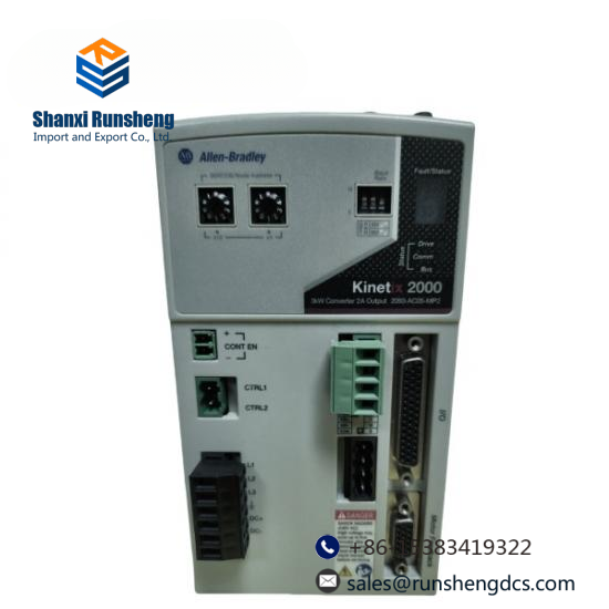 2093-AC05-MP2   Intergrated Axis Module 2093AC05MP2