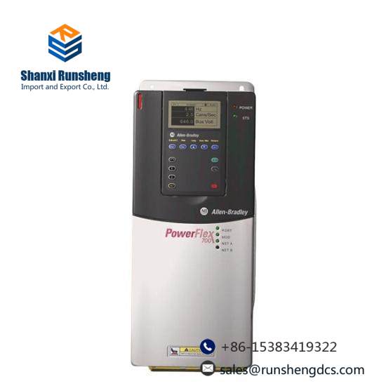 20BC072A0AYNANC0  AC DRIVE