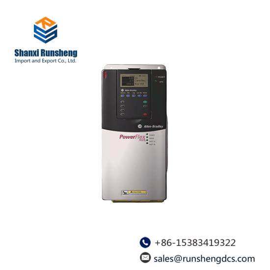 20BC205A0AYNANC0 PowerFlex 700 drive