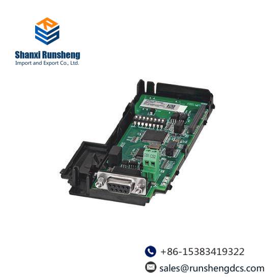 22-COMM-D Communications Adapter