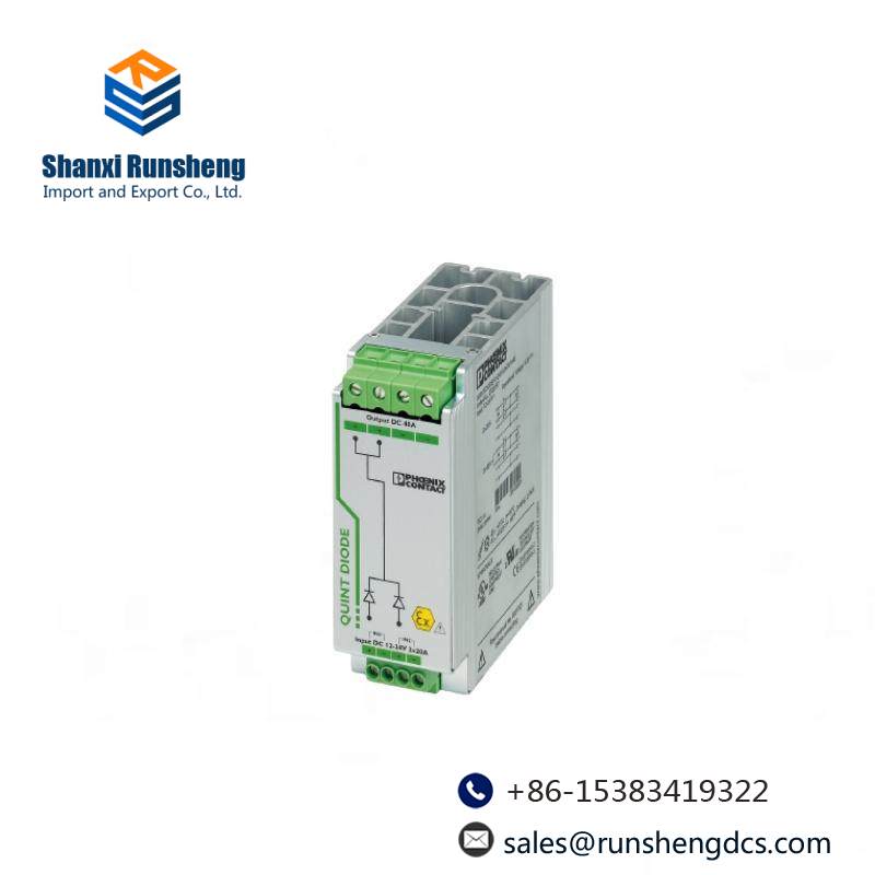 PHOENIX CONTACT 2320157 Redundancy Module