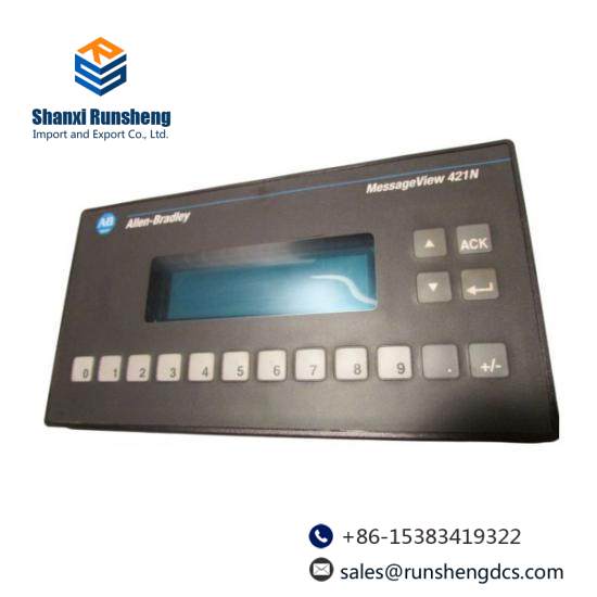2706-M1N1 interactive display terminal