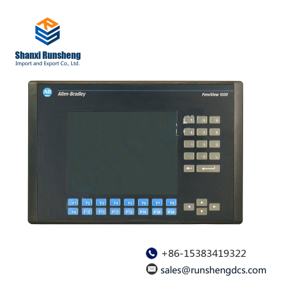 2711-K10G1 PanelView 1000 Grayscale, Keypad