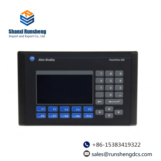 2711-K5A16 PanelView 550 Monochrome/Keypad