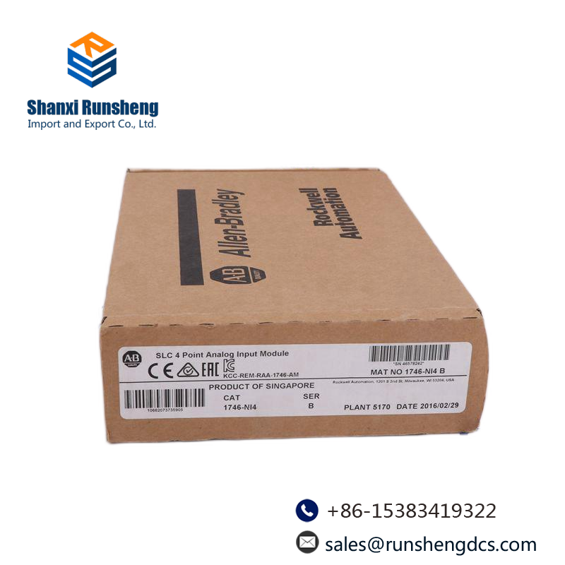 AB 2711-K5A3L1 PanelView 550 Standard Operator Terminal