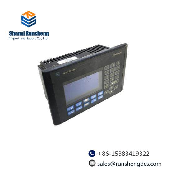 2711-K5A8 PanelView Standard Terminal