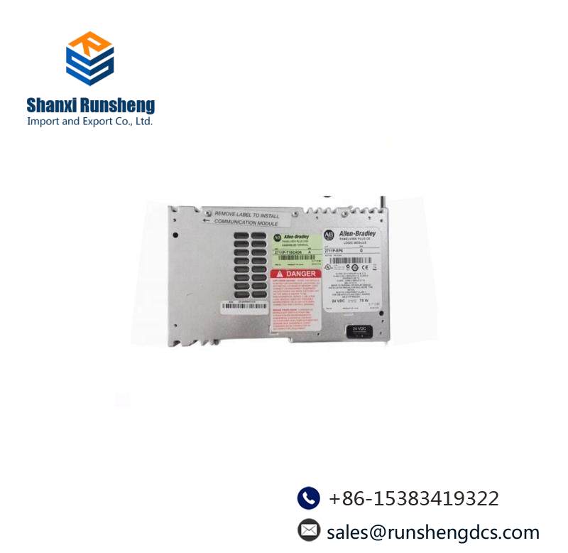 AB 2711-RP6 Logic Module