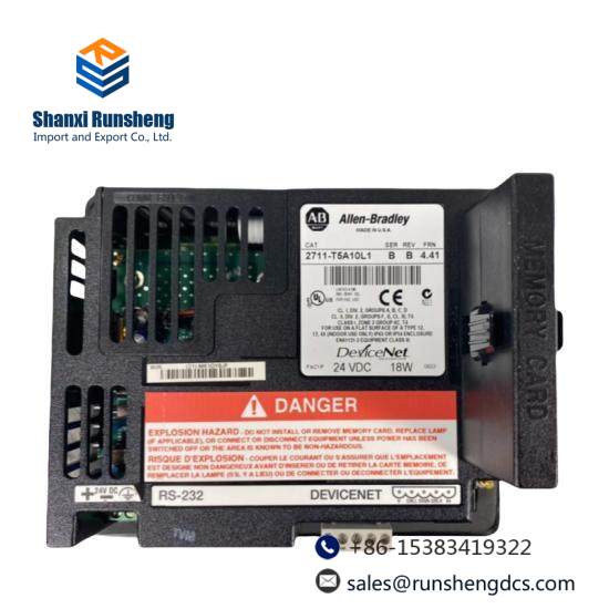 2711-T5A10L1 PanelView 550 Monochrome Terminal 5.5-inch