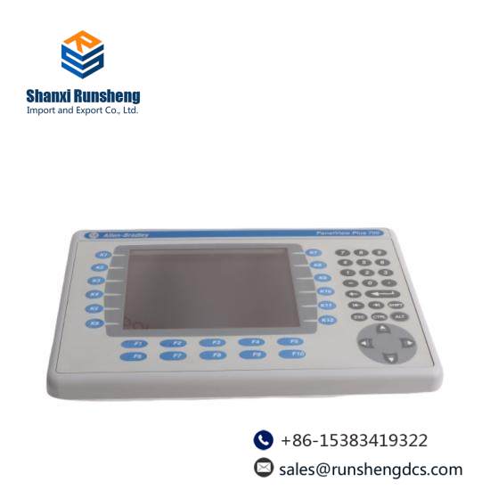 2711P-B7C4D1 PanelView Plus 700 Keypad/Touch/Enet/RS232, 64MB, DC