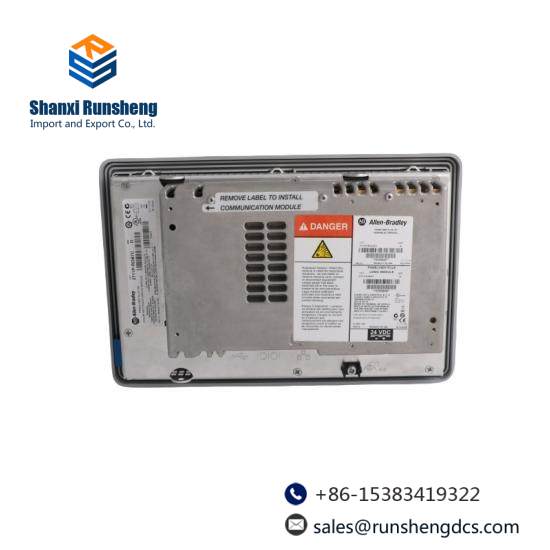 2711P-B7C4D1 PanelView Plus 700 Keypad/Touch/Enet/RS232, 64MB, DC