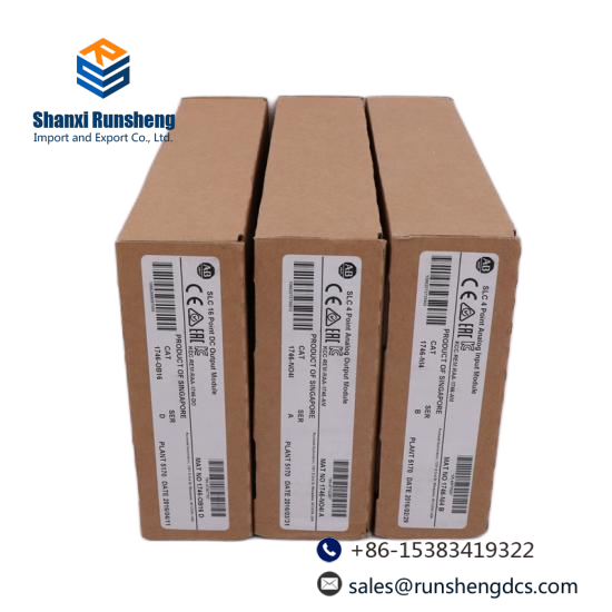 2711P-K7C4A8 PanelView Plus Terminal