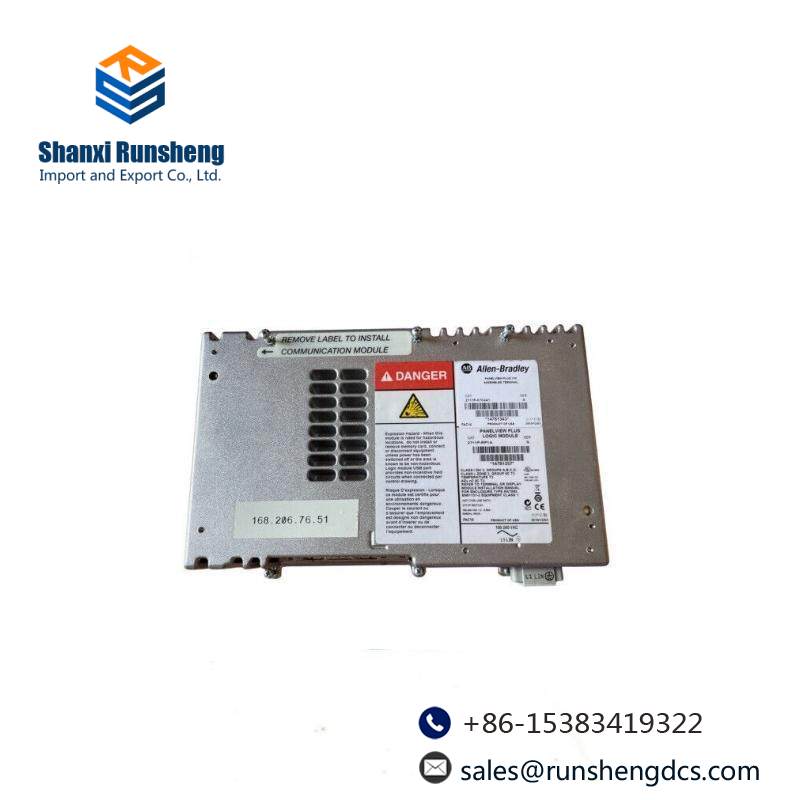 AB 2711P-RP1A Logic Module
