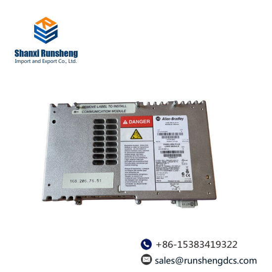 2711P-RP1A PanelView Plus Logic Module
