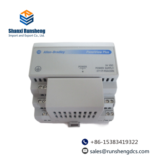 2711P-RSACDIN PanelView Plus AC Power Supply