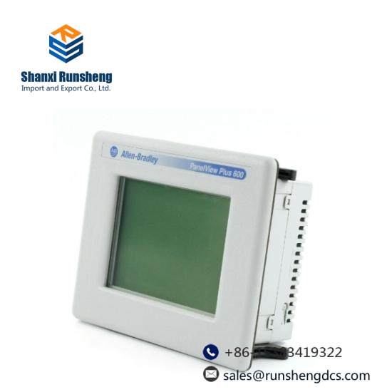 2711P-T6M5D PanelView Plus 600 Grayscale Termina